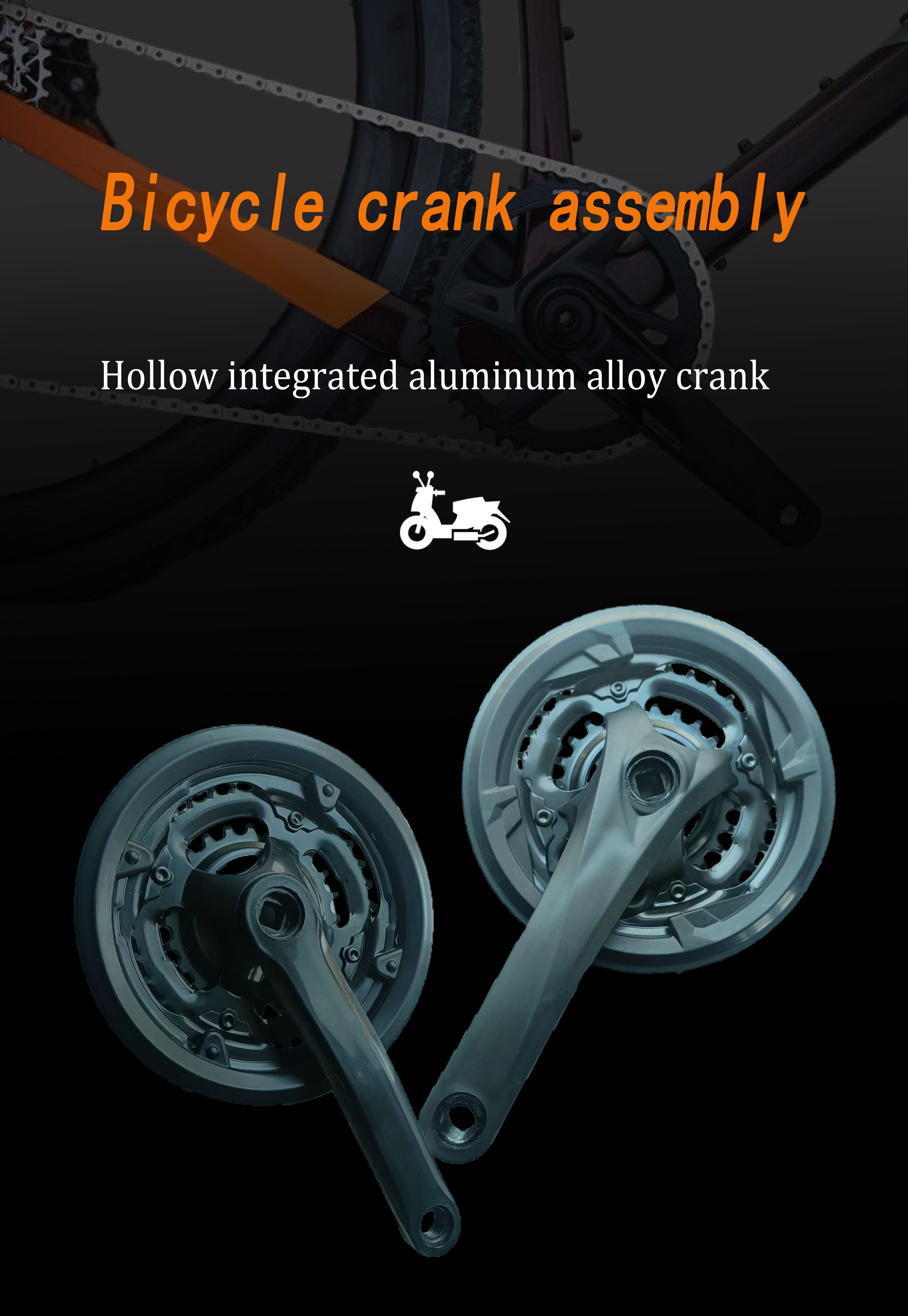 Factory&nbsp;Wholesale&nbsp;Bicycle&nbsp;Parts&nbsp;Crank&nbsp;and&nbsp;Chainwheel&nbsp;Chain&nbsp;Wheel&nbsp;Guide&nbsp;Front&nbsp;Mou